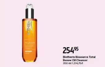 Biotherm Biosource Total Renew Oil Cleanser