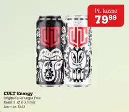 Poetzsch Padborg Cult Energy tilbud