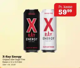 Poetzsch Padborg X-Ray Energy tilbud