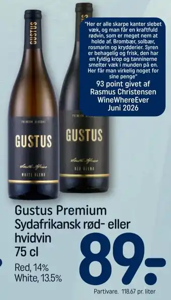 Gustus Premium Sydafrikansk rød- eller hvidvin