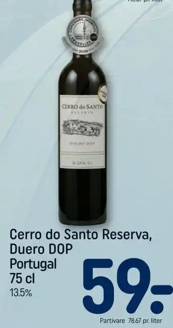 Cerro do Santo Reserva