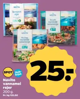 Netto Navito vannamei rejer tilbud