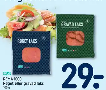 Rema 1000 roget eller gravad laks