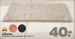 Netto Spot Bademåtte tilbud