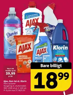 Løvbjerg Ajax, Dun-let el. Klorin tilbud