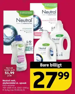 Løvbjerg Neutral vask, skyllemiddel el. opvask tilbud