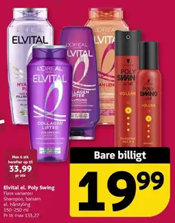 Løvbjerg Elvital el. Poly Swing tilbud