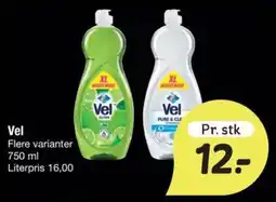 Fakta Tyskland Vel tilbud