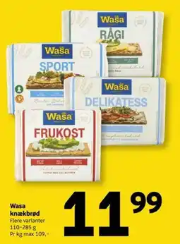 Løvbjerg Wasa knækbrød tilbud