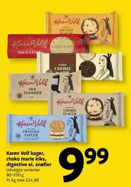 Løvbjerg Karen Volf kager, choko marie kiks, digestive el. snøfler tilbud
