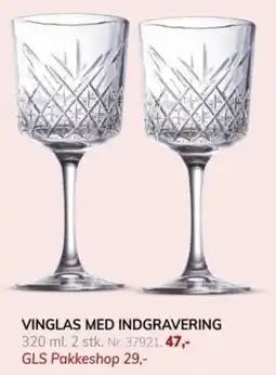 Daells Bolighus Vinglas med indgravering tilbud
