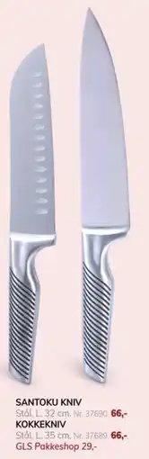 Daells Bolighus Santoku Kniv tilbud