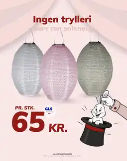 Daells Bolighus Solar Rispapirs Lamper tilbud