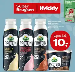 Kvickly Arla Protein tilbud