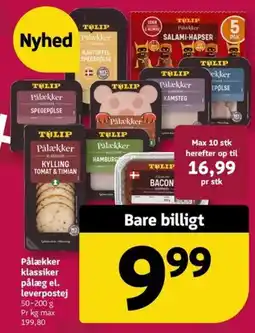 Løvbjerg TølP pålækker klassiker tilbud