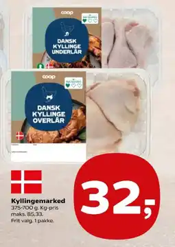 Kvickly Coop Kyllingemærket tilbud