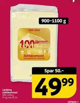 Løvbjerg Løvbjerg jubilæumsost tilbud