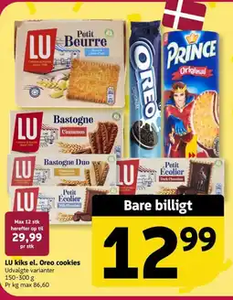 Løvbjerg LU kiks el. Oreo cookies tilbud