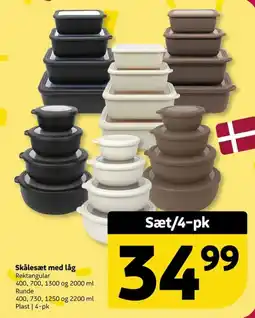 Løvbjerg Skålesæt med låg tilbud