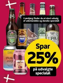 Løvbjerg Specialøl tilbud