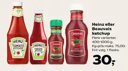 Kvickly Heinz eller Beauvais ketchup tilbud