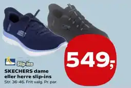 Kvickly Skechers slip-ins tilbud