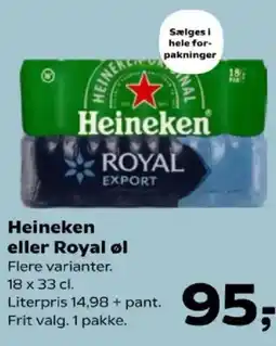 Kvickly Heineken eller Royal øl tilbud
