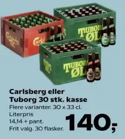Kvickly Carlsberg eller Tuborg tilbud