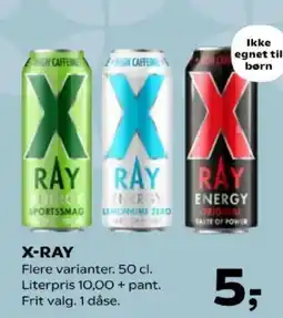Kvickly X-Ray Energy tilbud