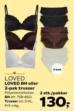Kvickly Loved loved bh eller 2-pak trusser tilbud