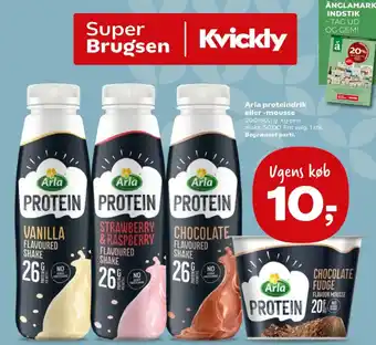 Arla Protein