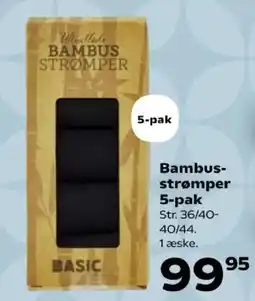 Kvickly Bambus-strømper tilbud