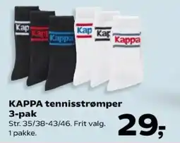 Kvickly Kappa tennisstrømper tilbud