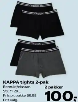 Kvickly Kappa tights tilbud