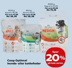 Kvickly Coop Optimal hunde- eller kattefoder tilbud