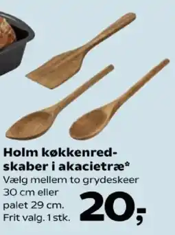 Kvickly Holm køkkenredskaber i akacietræ tilbud