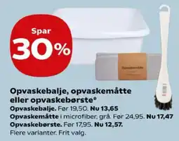 Kvickly Opvaskebalje, opvaskemåtte eller opvaskebørste tilbud