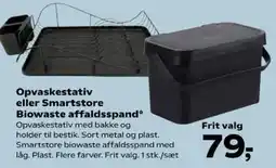 Kvickly Smartstore biowaste affaldsspand tilbud