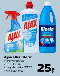 Kvickly Ajax eller Klorin tilbud