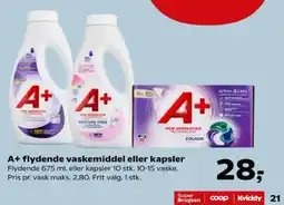 Kvickly A+ flydende vaskemiddel tilbud