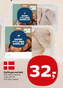 SuperBrugsen Coop Kyllinge Overlår tilbud