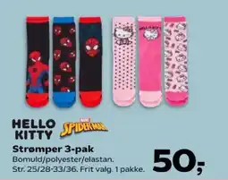 Kvickly Hello Kitty Spiderman Strømper tilbud