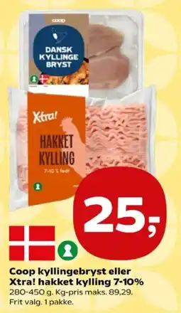 Kvickly Coop hakked kylling tilbud
