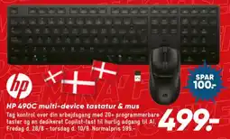 Bilka Hp 490c multi-device tastatur & mus tilbud