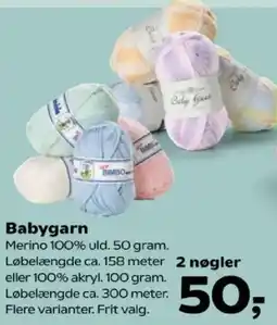 Kvickly Rimbo Babygarn tilbud