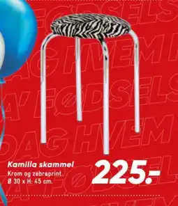 Bilka Kamilla skammel tilbud
