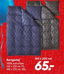 Bilka Sengetøj tilbud
