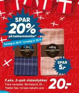 Bilka Salling kookkentekstiler tilbud