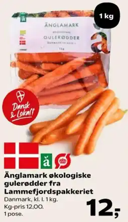 SuperBrugsen Änglamark økologiske gulerødder tilbud