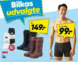 Bilka Kappa sokker tilbud